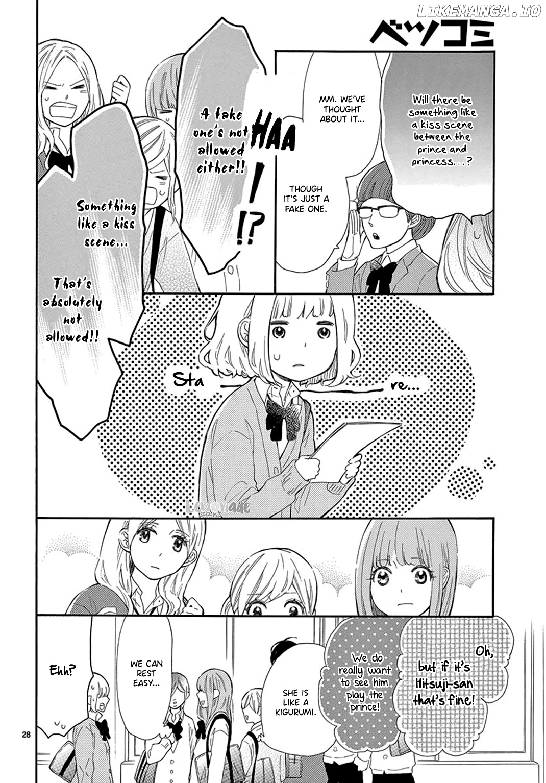 Fujiwara-kun wa Daitai Tadashii chapter 30 - page 30