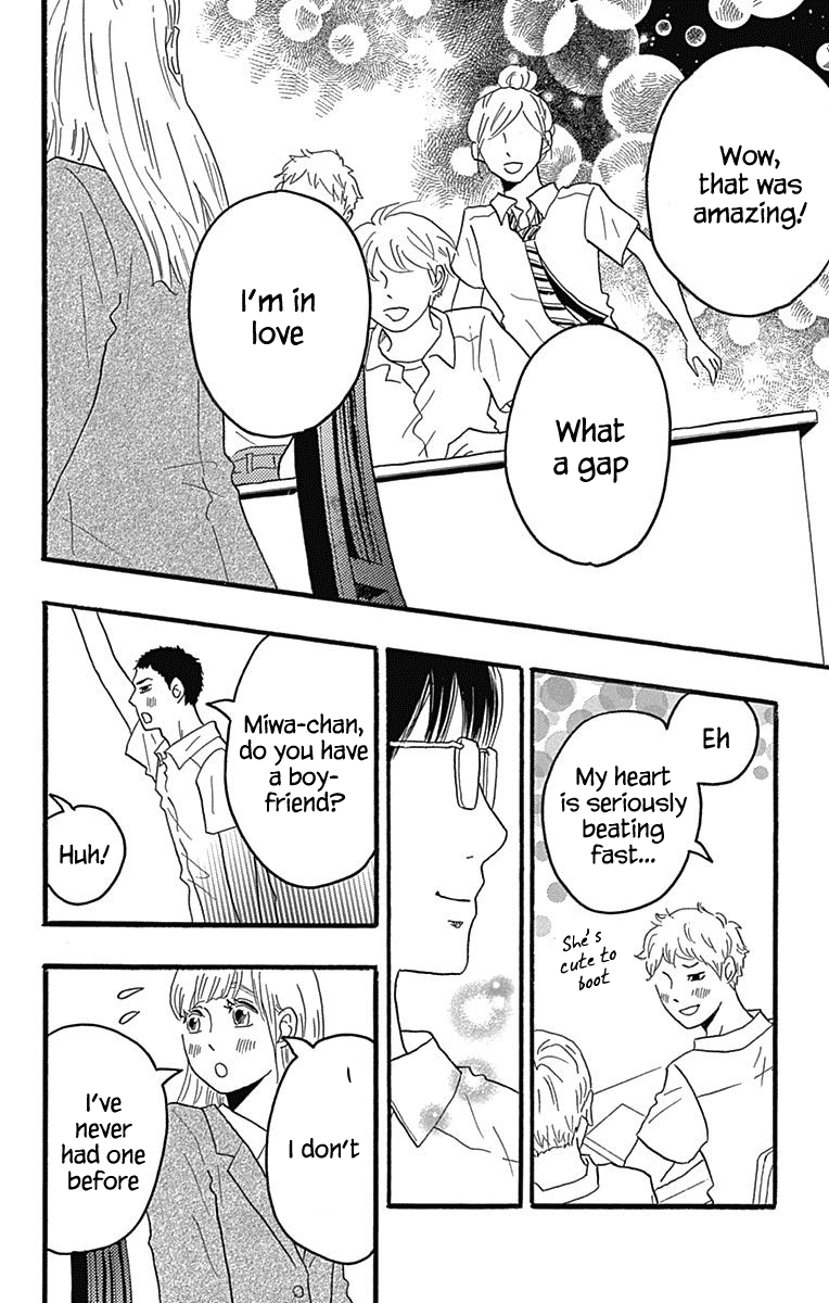 Machida-Kun No Sekai chapter 22 - page 16