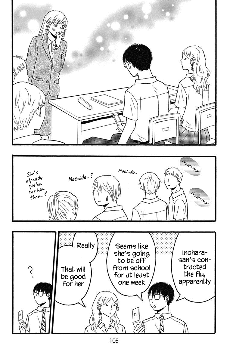 Machida-Kun No Sekai chapter 22 - page 18