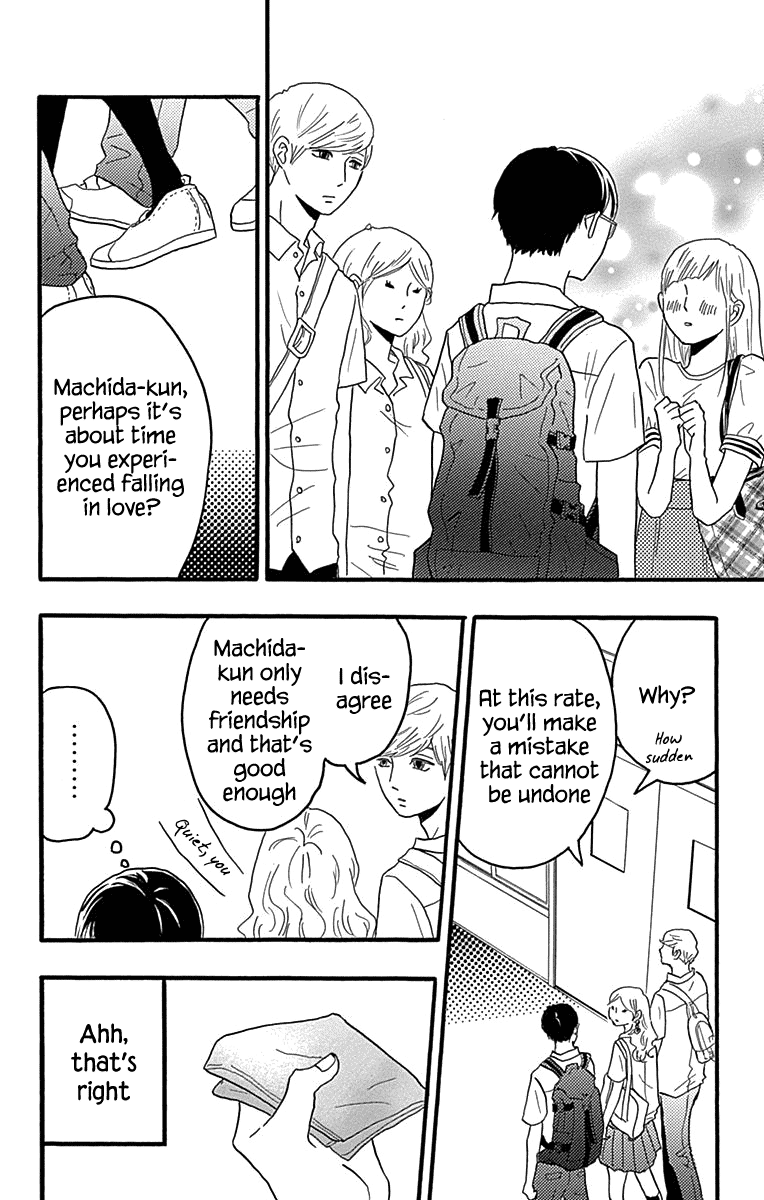 Machida-Kun No Sekai chapter 22 - page 22