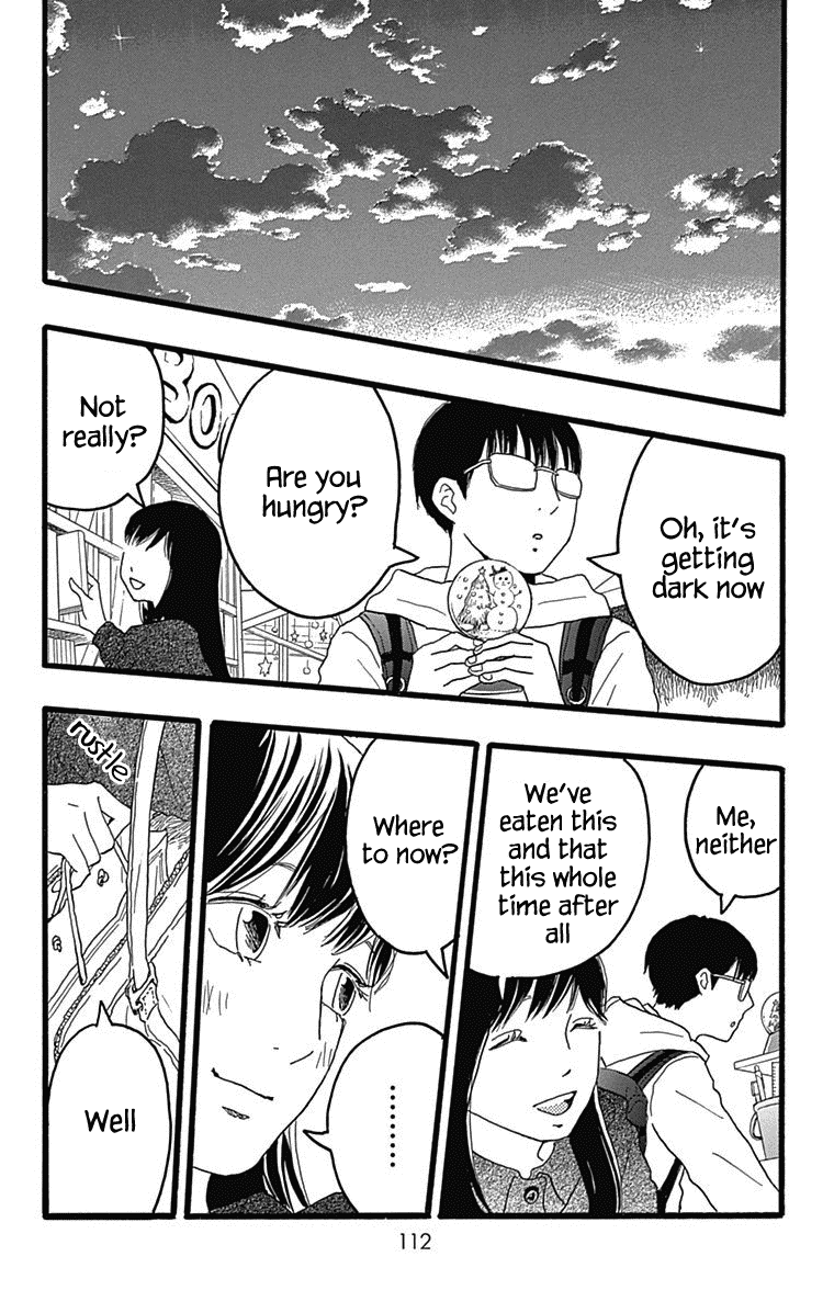 Machida-Kun No Sekai chapter 26 - page 20