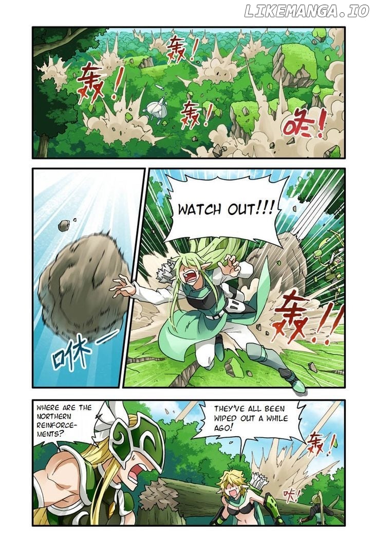 Ni Xi Ba Mo Wang! chapter 4 - page 1