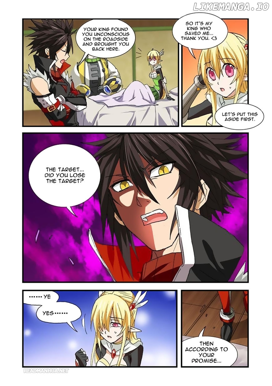 Ni Xi Ba Mo Wang! chapter 38.1 - page 3