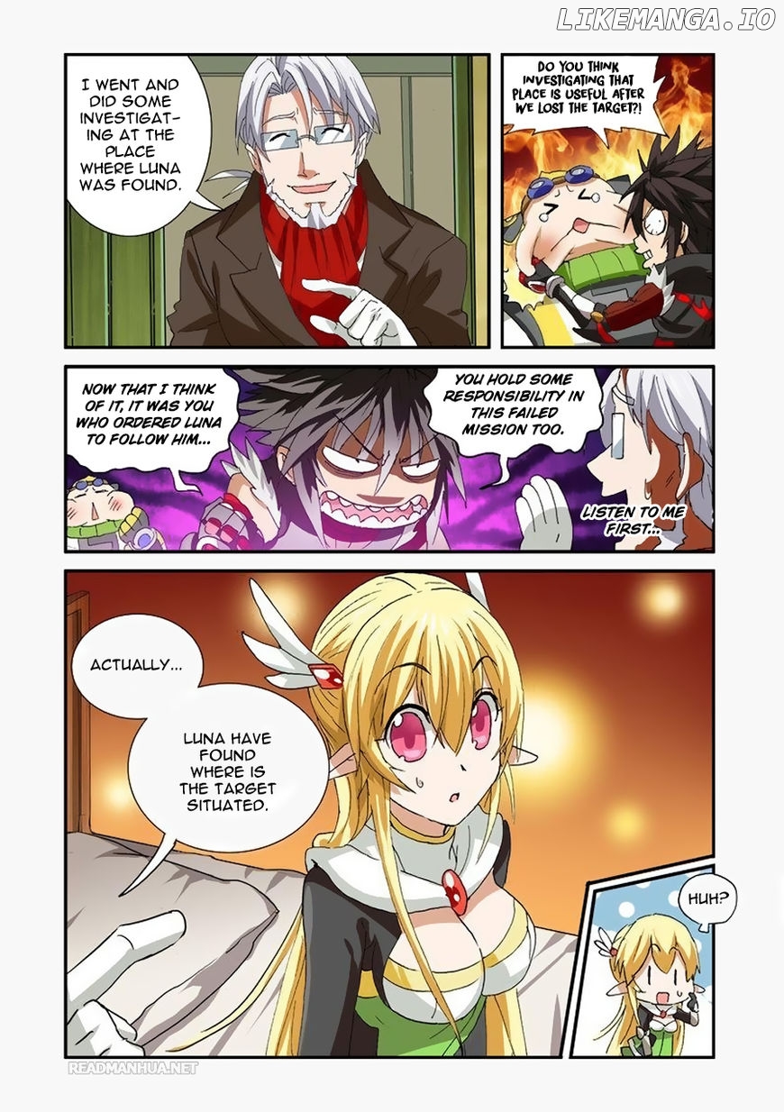 Ni Xi Ba Mo Wang! chapter 38.1 - page 5