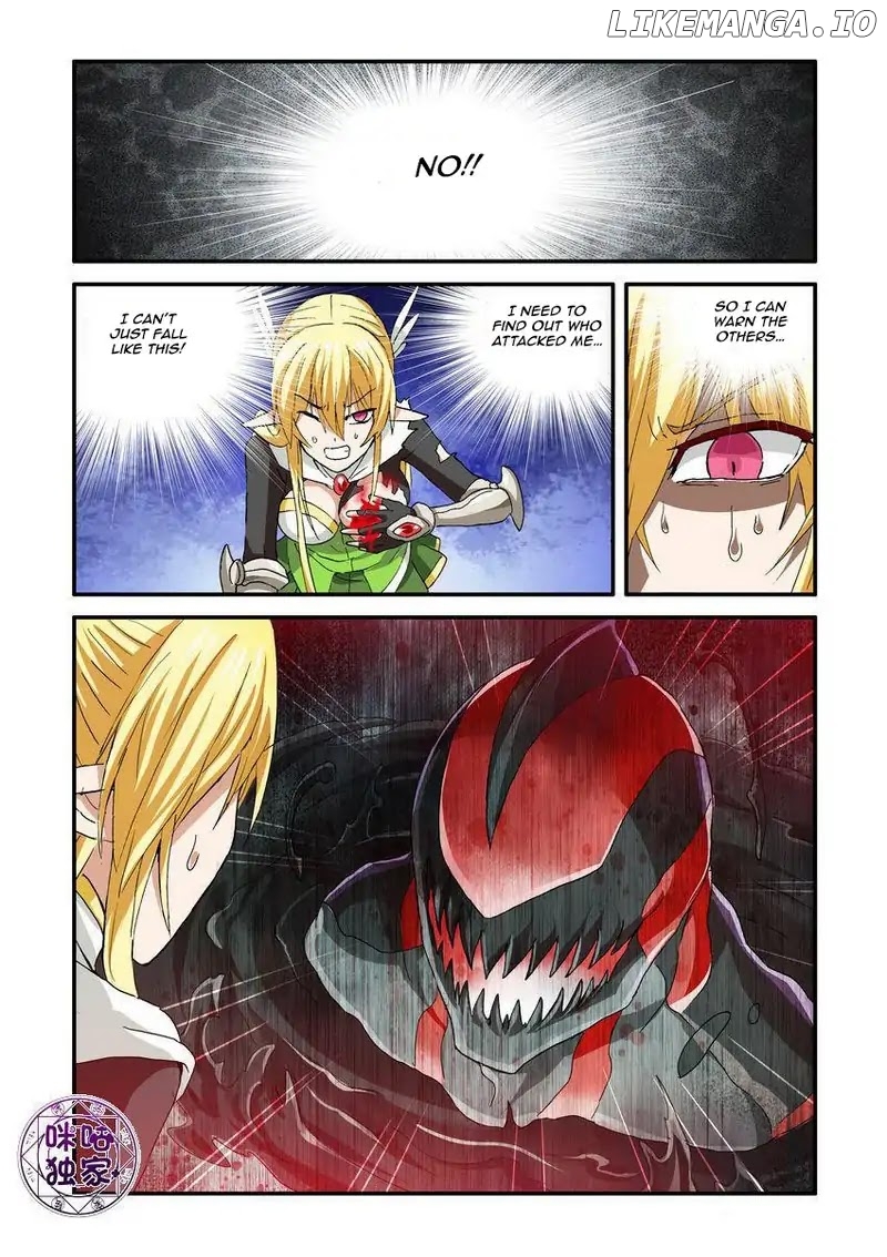 Ni Xi Ba Mo Wang! chapter 48.1 - page 4