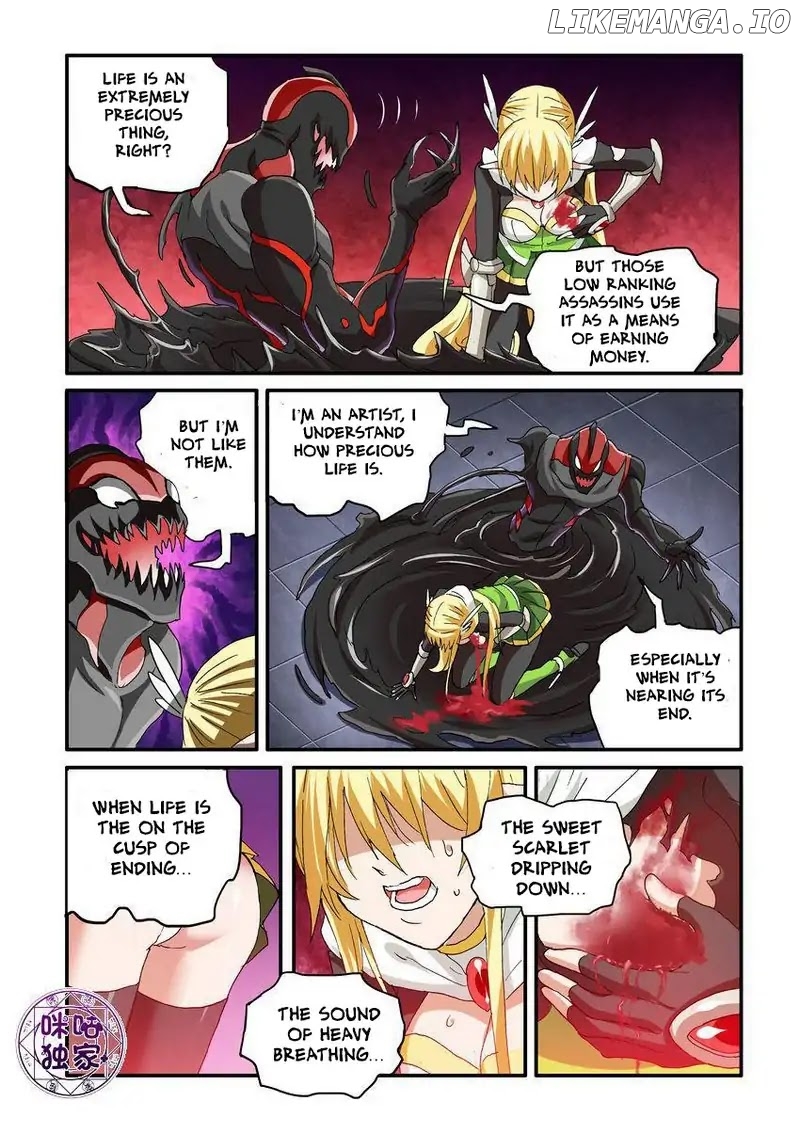 Ni Xi Ba Mo Wang! chapter 48.1 - page 6