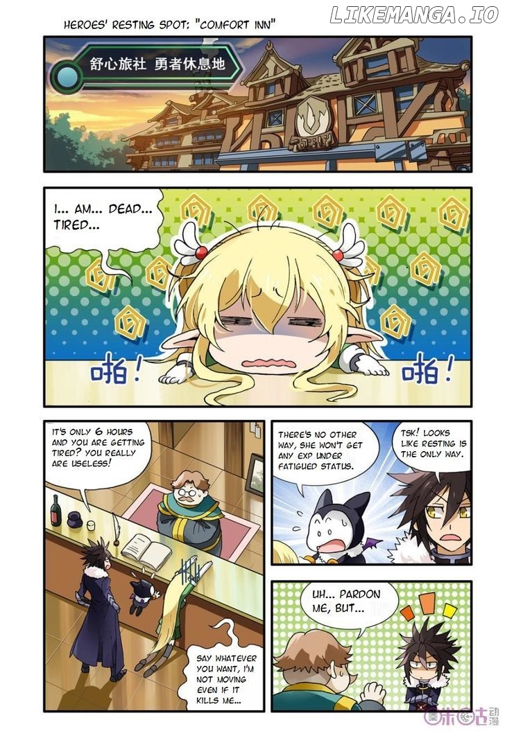 Ni Xi Ba Mo Wang! chapter 5 - page 4