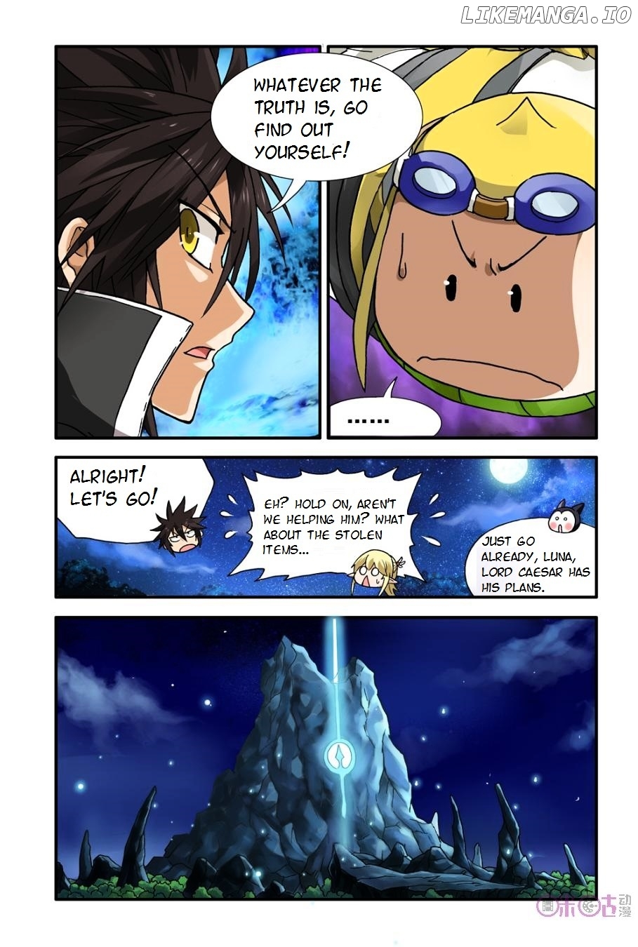 Ni Xi Ba Mo Wang! chapter 6 - page 19