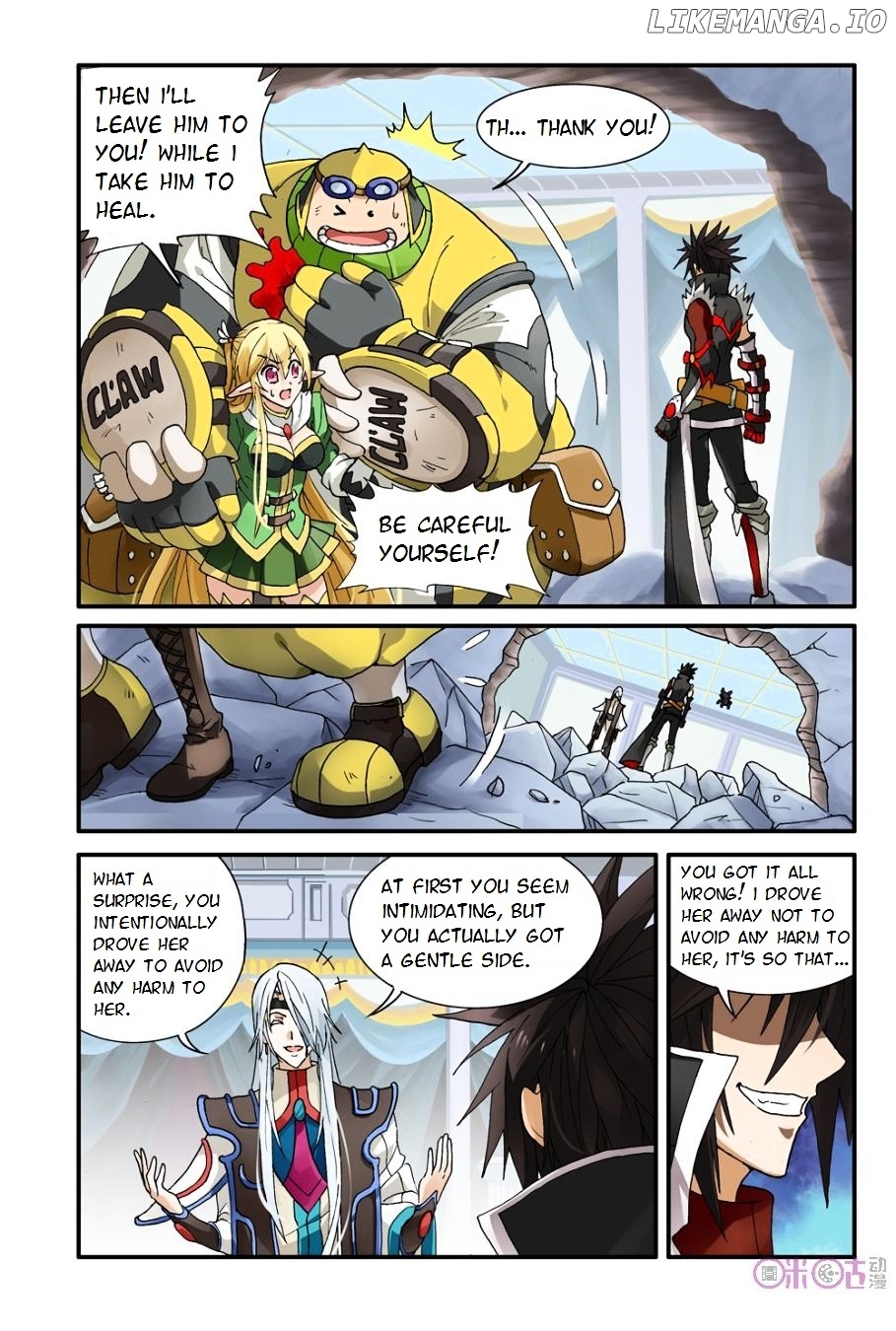 Ni Xi Ba Mo Wang! chapter 7 - page 18