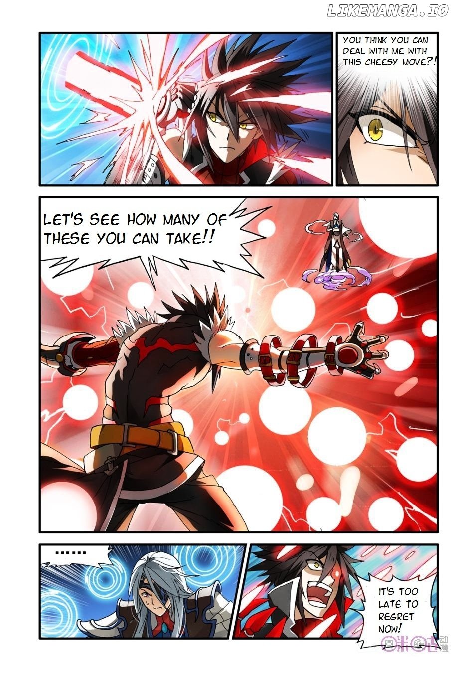 Ni Xi Ba Mo Wang! chapter 7 - page 22