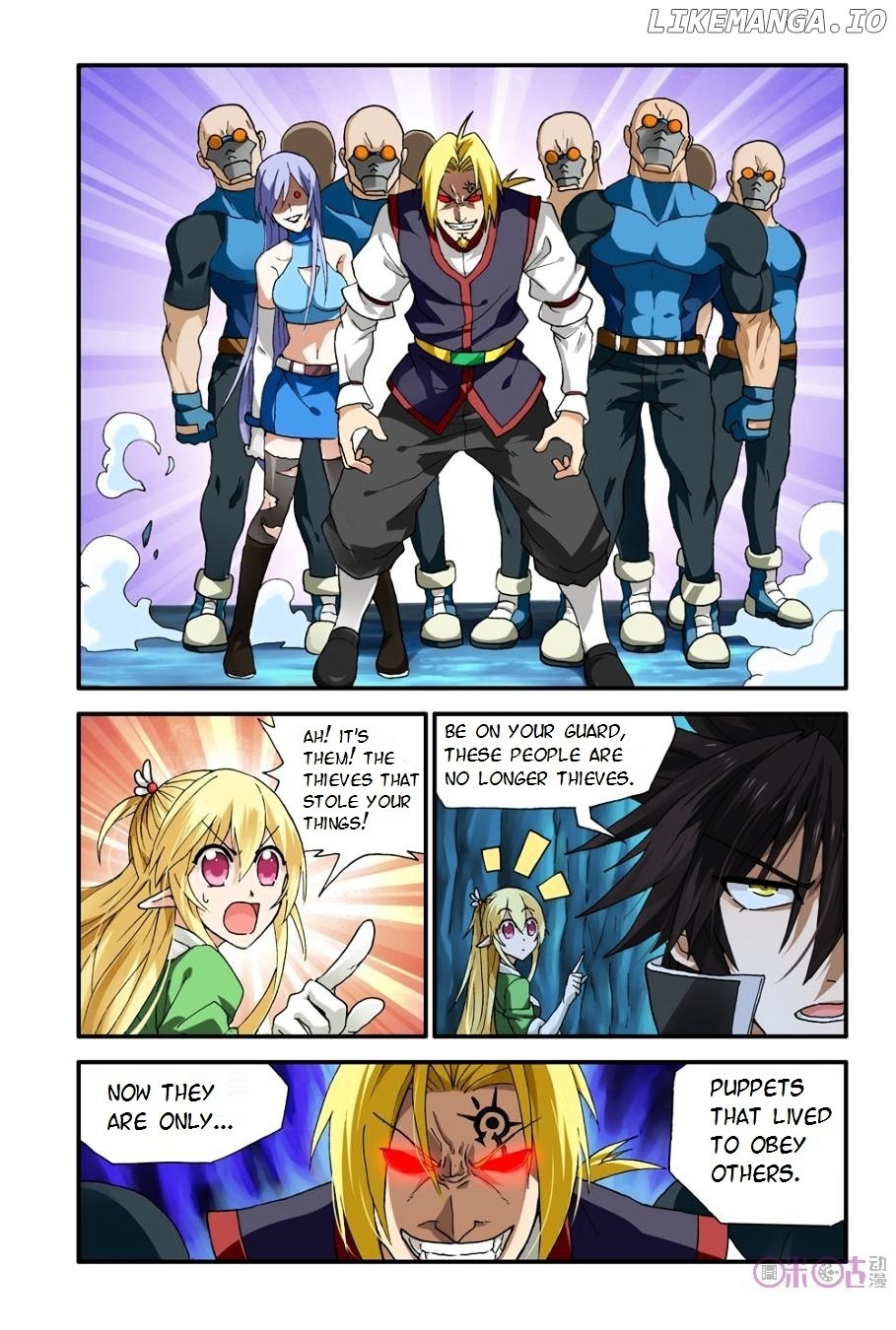 Ni Xi Ba Mo Wang! chapter 7 - page 4