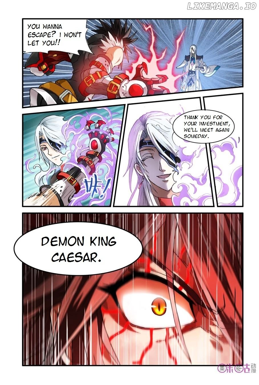 Ni Xi Ba Mo Wang! chapter 8 - page 11