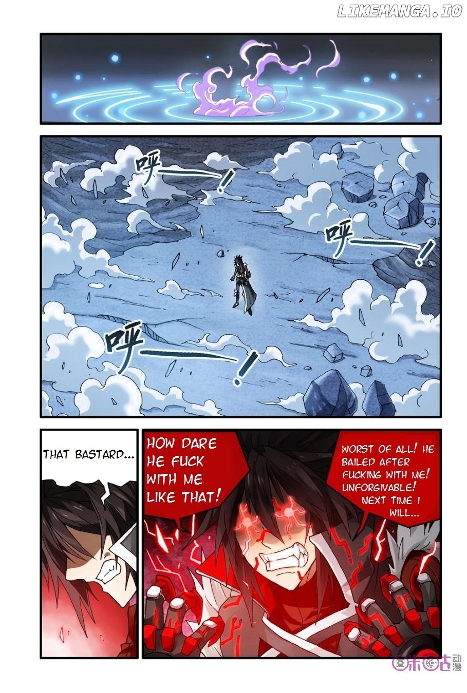 Ni Xi Ba Mo Wang! chapter 8 - page 12