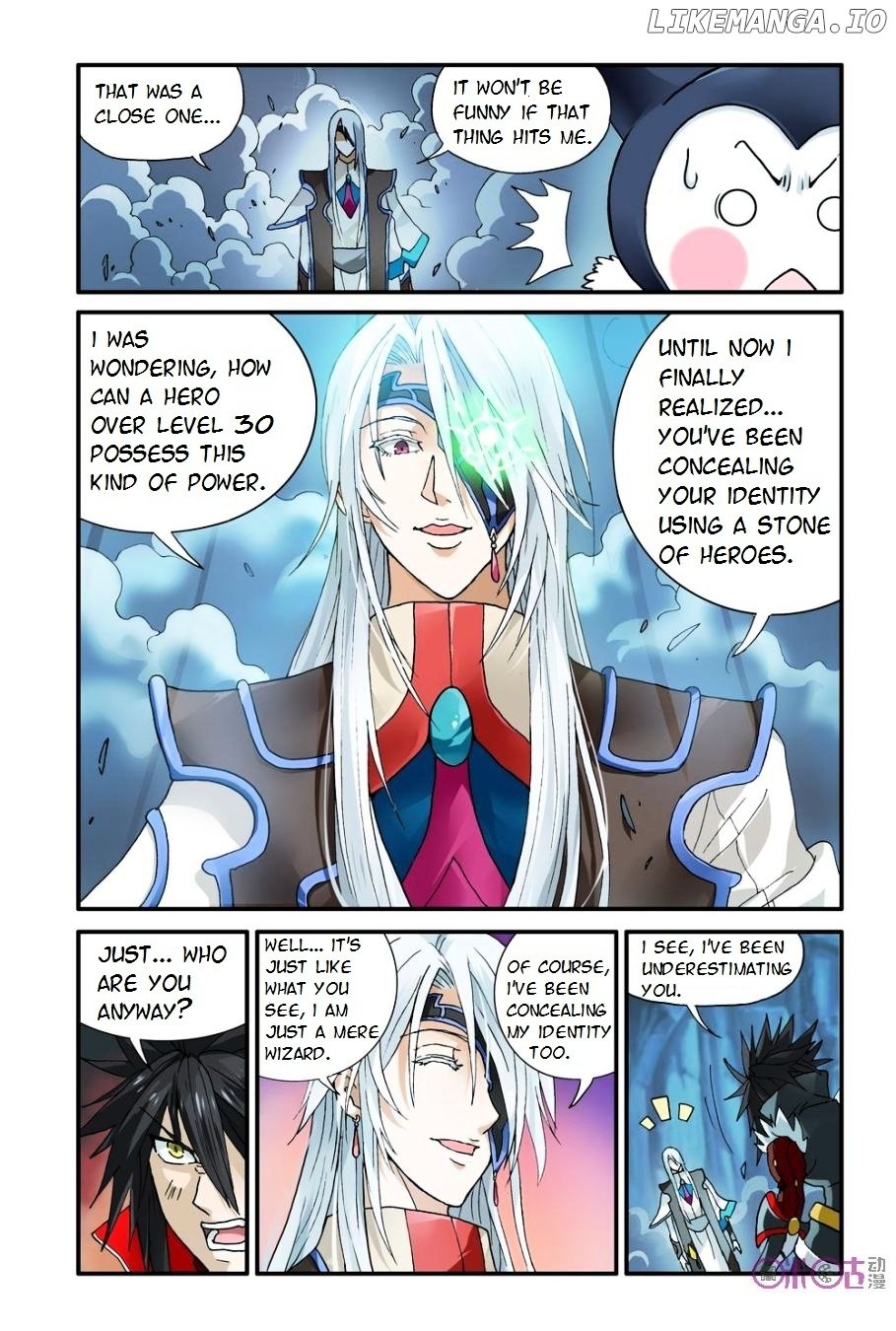 Ni Xi Ba Mo Wang! chapter 8 - page 9