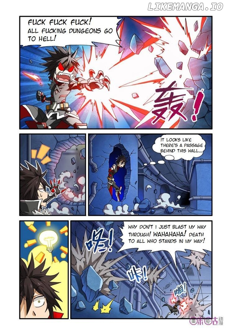 Ni Xi Ba Mo Wang! chapter 11 - page 17