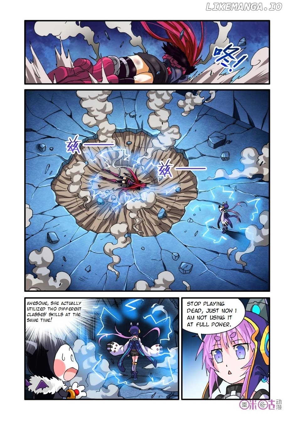 Ni Xi Ba Mo Wang! chapter 14 - page 12