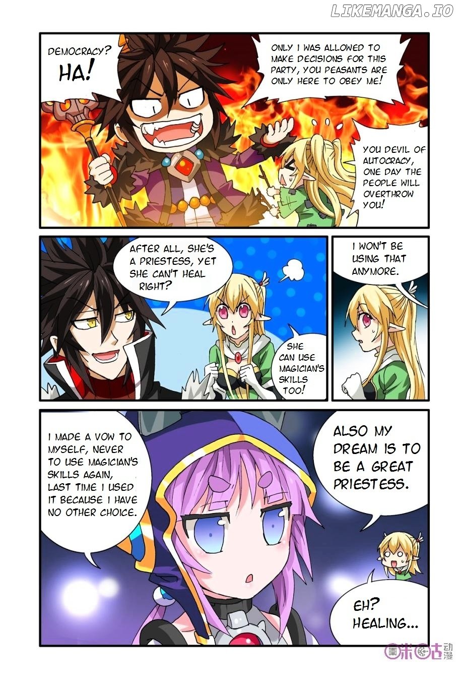 Ni Xi Ba Mo Wang! chapter 14 - page 20