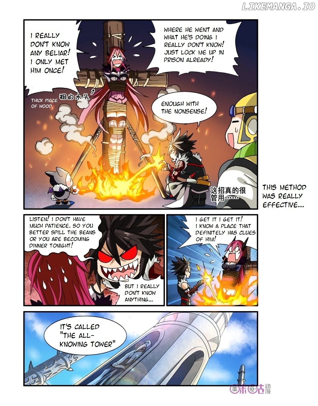 Ni Xi Ba Mo Wang! chapter 14 - page 24