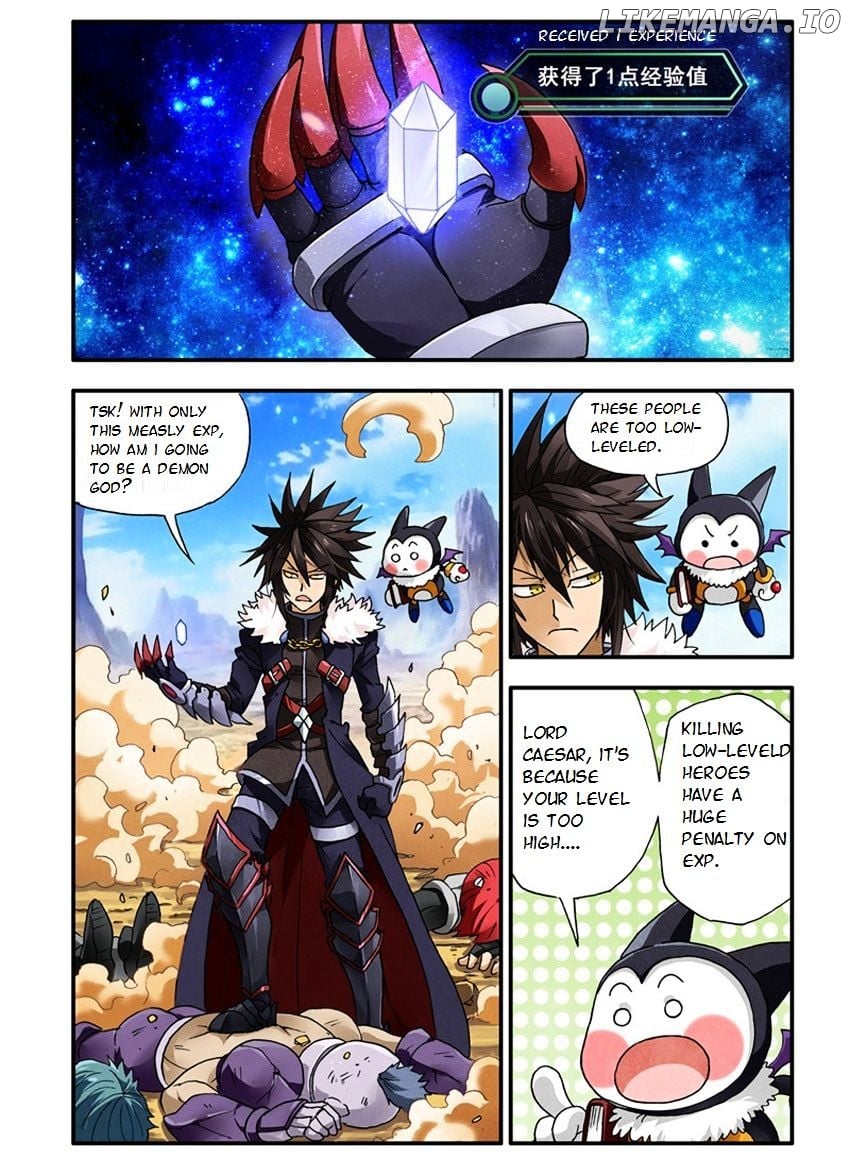 Ni Xi Ba Mo Wang! chapter 2 - page 11