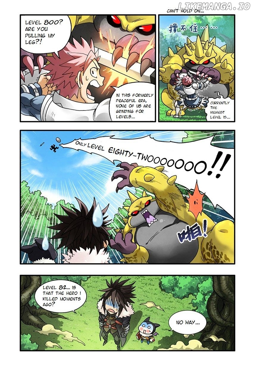 Ni Xi Ba Mo Wang! chapter 2 - page 15