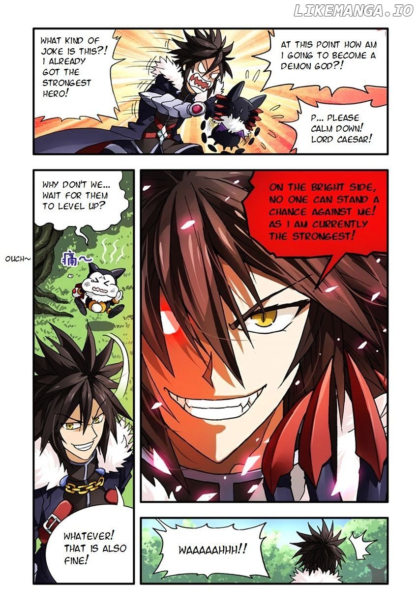 Ni Xi Ba Mo Wang! chapter 2 - page 16