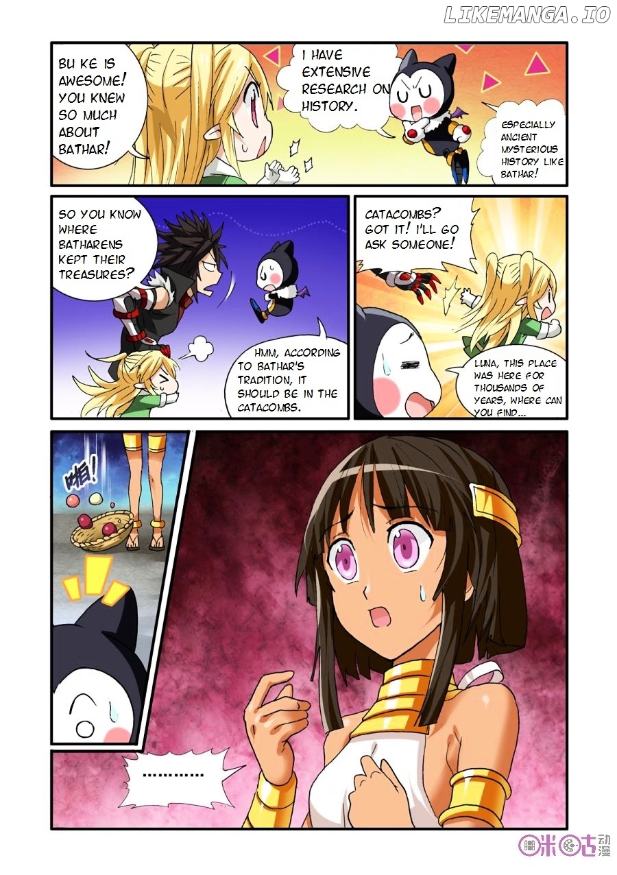 Ni Xi Ba Mo Wang! chapter 26 - page 2