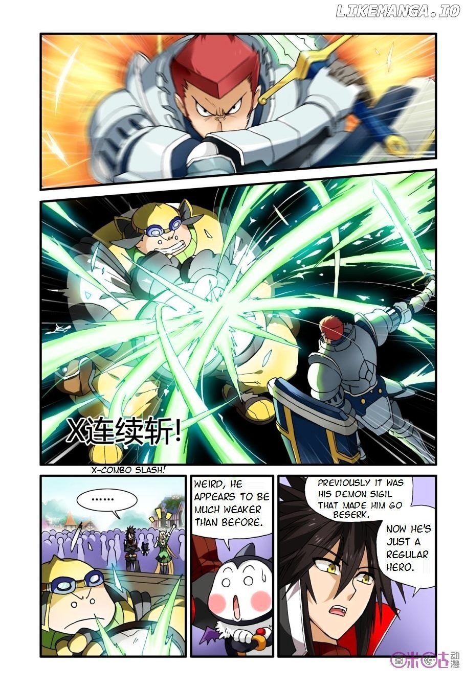 Ni Xi Ba Mo Wang! chapter 9 - page 1