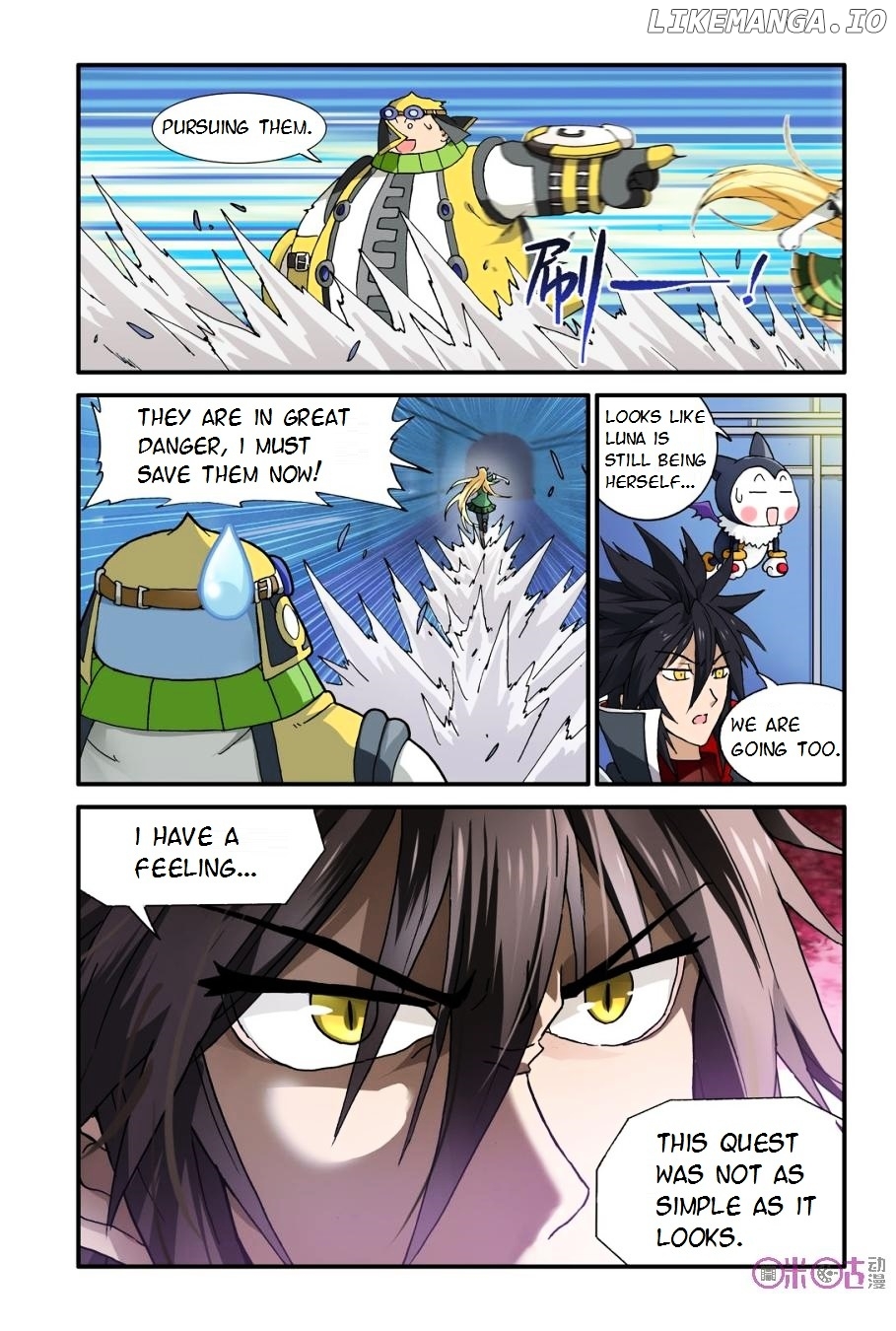 Ni Xi Ba Mo Wang! chapter 9 - page 18