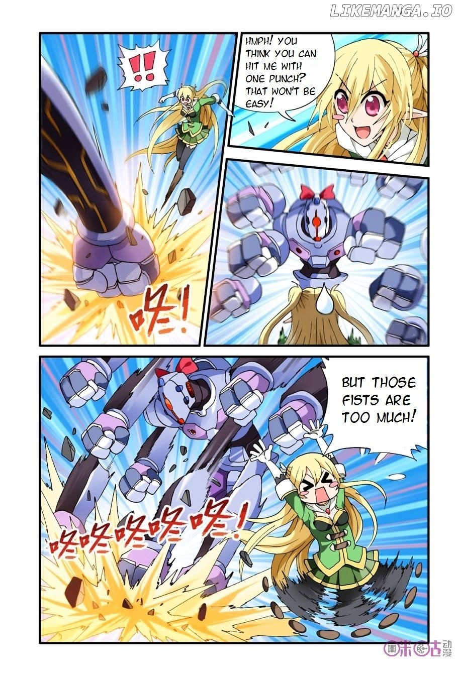 Ni Xi Ba Mo Wang! chapter 9 - page 7