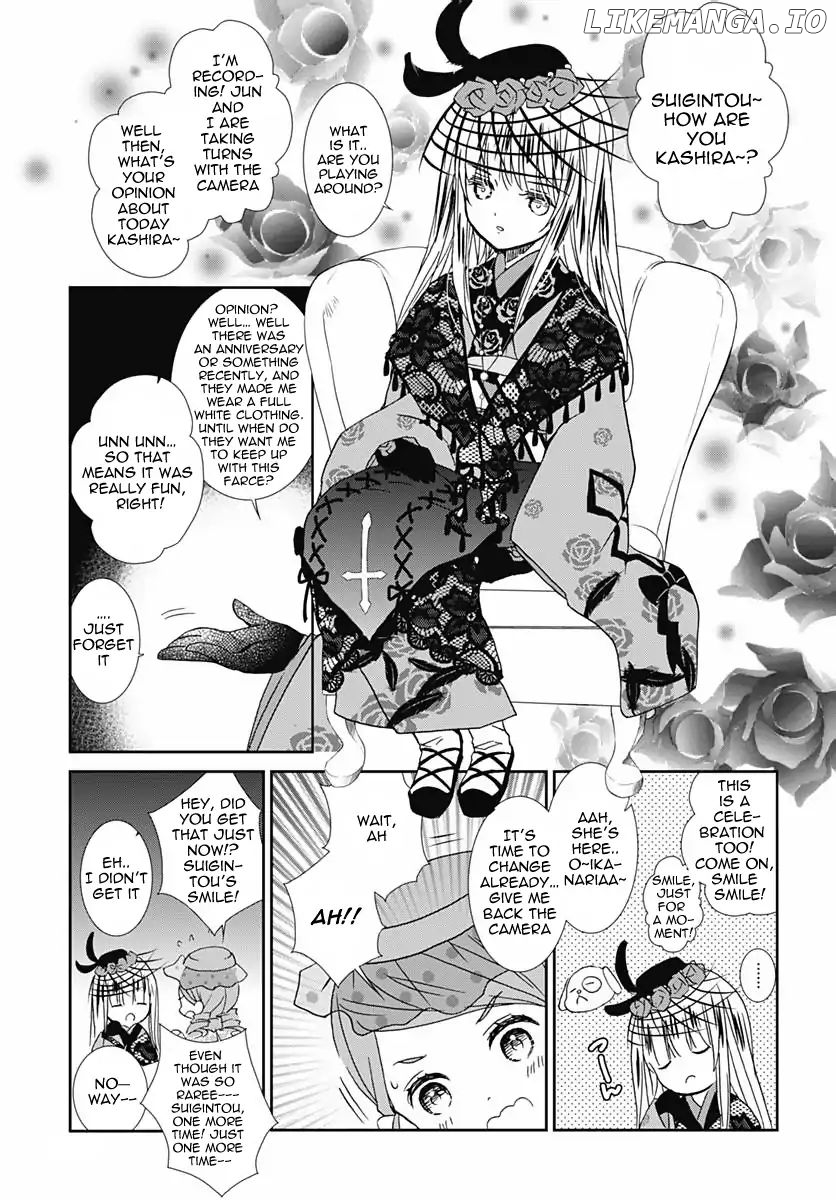 Rozen Maiden 0 chapter 15.5 - page 4