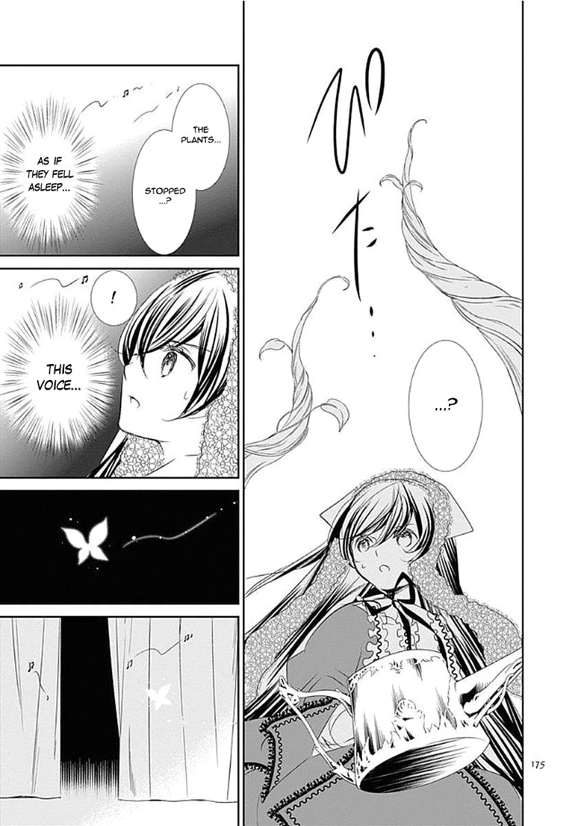 Rozen Maiden 0 chapter 12 - page 28