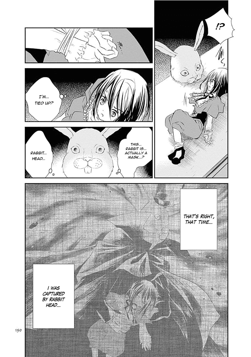 Rozen Maiden 0 chapter 12 - page 3