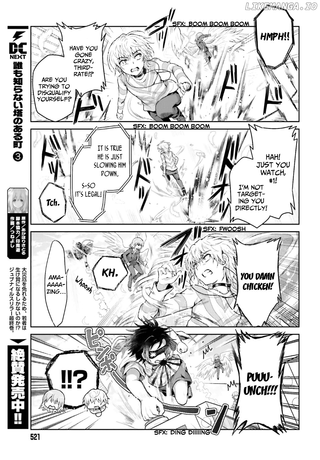 To Aru Idol No Accelerator-Sama~ chapter 20 - page 9