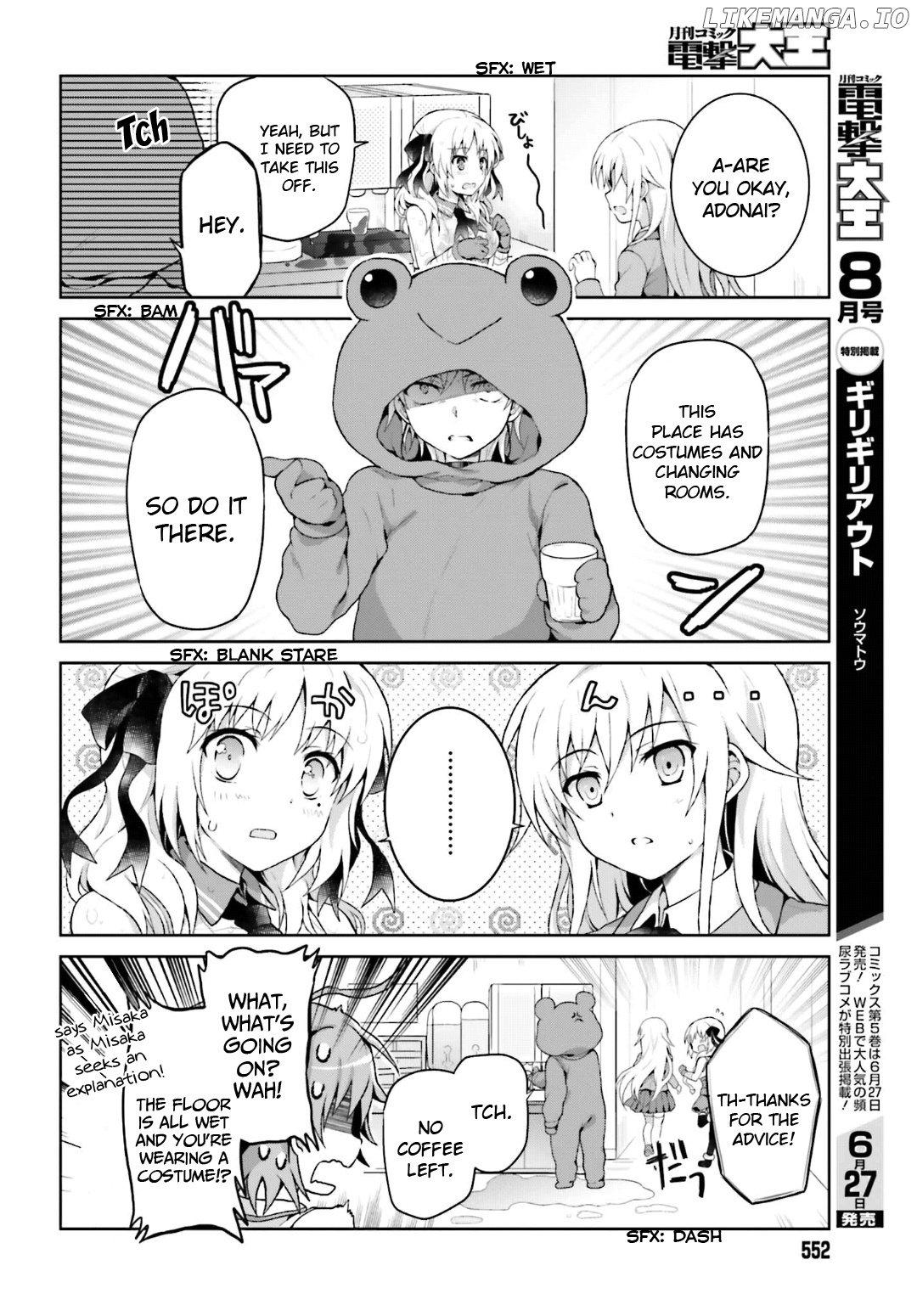 To Aru Idol No Accelerator-Sama~ chapter 21 - page 10