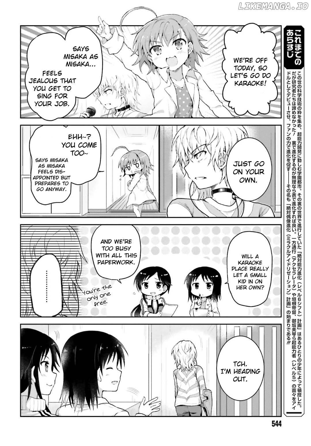 To Aru Idol No Accelerator-Sama~ chapter 21 - page 2