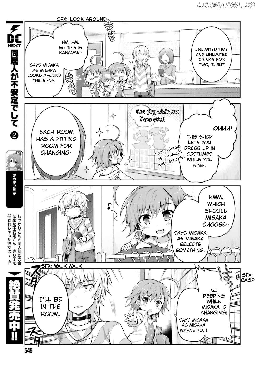 To Aru Idol No Accelerator-Sama~ chapter 21 - page 3