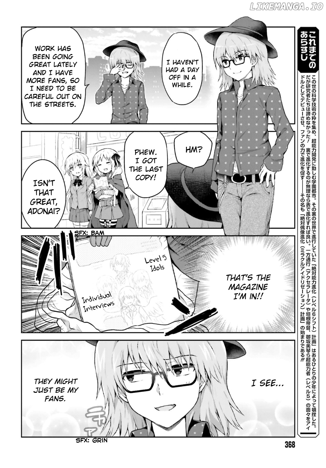 To Aru Idol No Accelerator-Sama~ chapter 23 - page 2