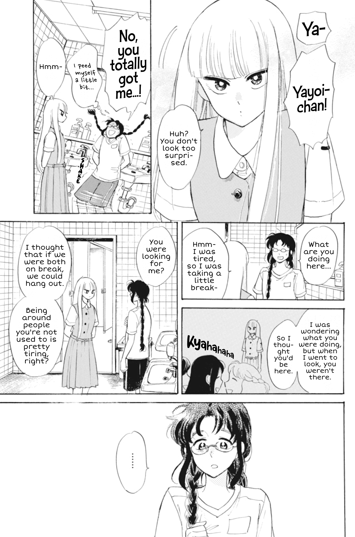 Shiota-sensei to Amai-chan chapter 32 - page 11