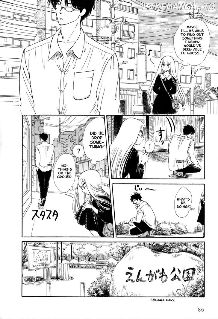 Shiota-sensei to Amai-chan chapter 6 - page 4