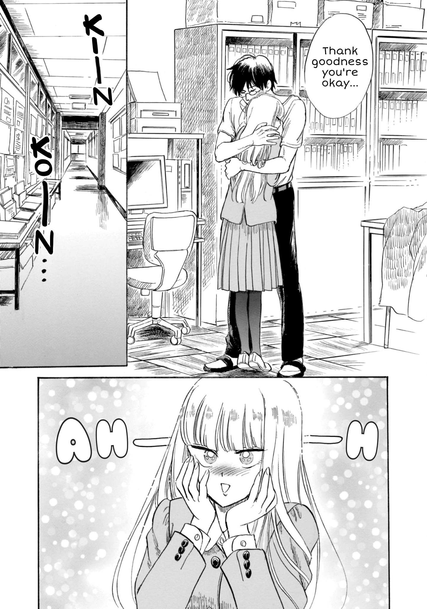 Shiota-sensei to Amai-chan chapter 24 - page 21