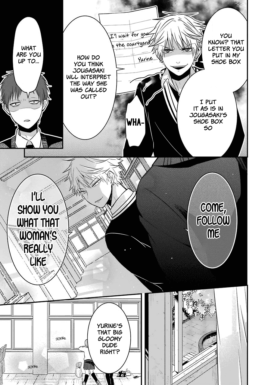 Sangatsu Wa Ore-Sama Ni Narimasu chapter 8 - page 11