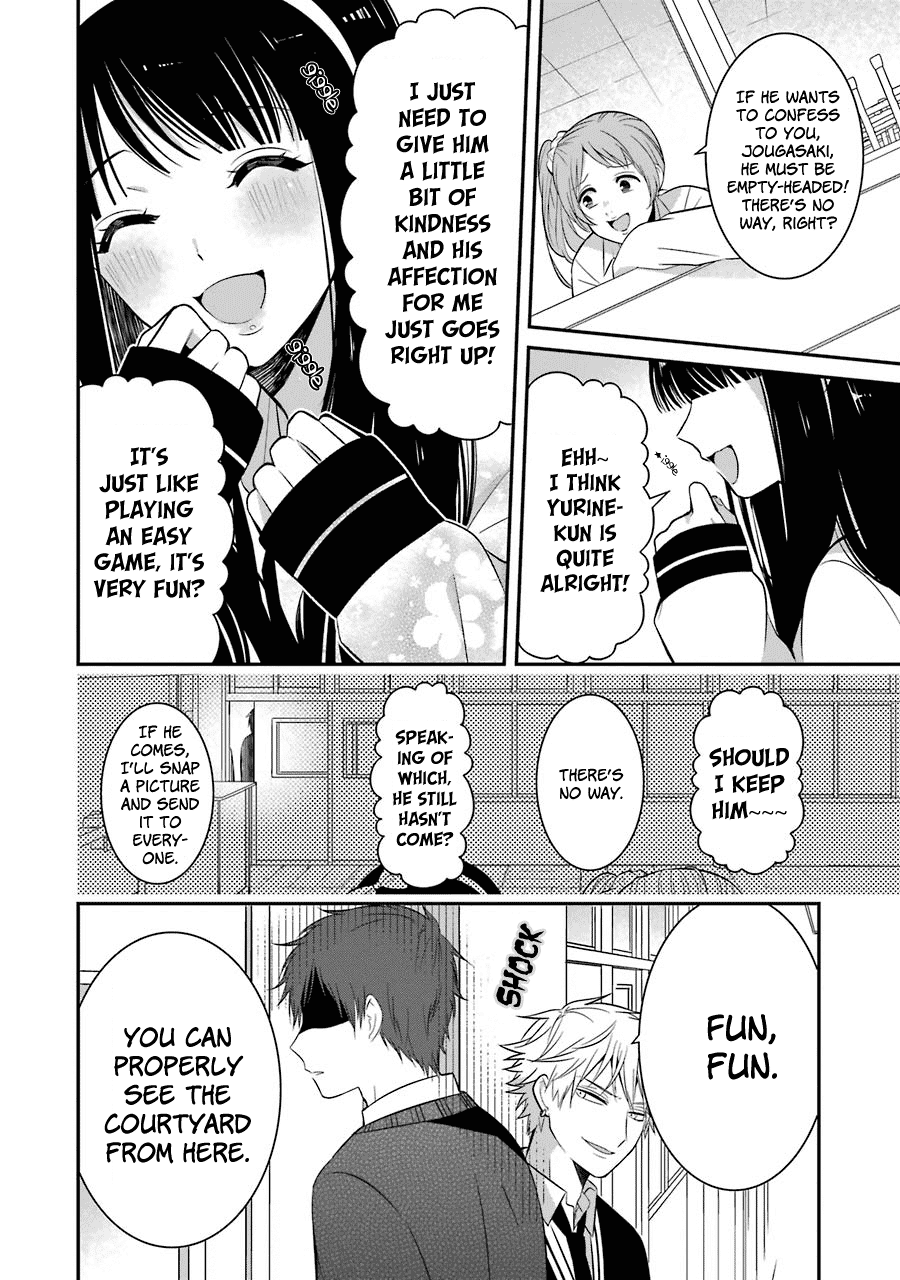 Sangatsu Wa Ore-Sama Ni Narimasu chapter 8 - page 12