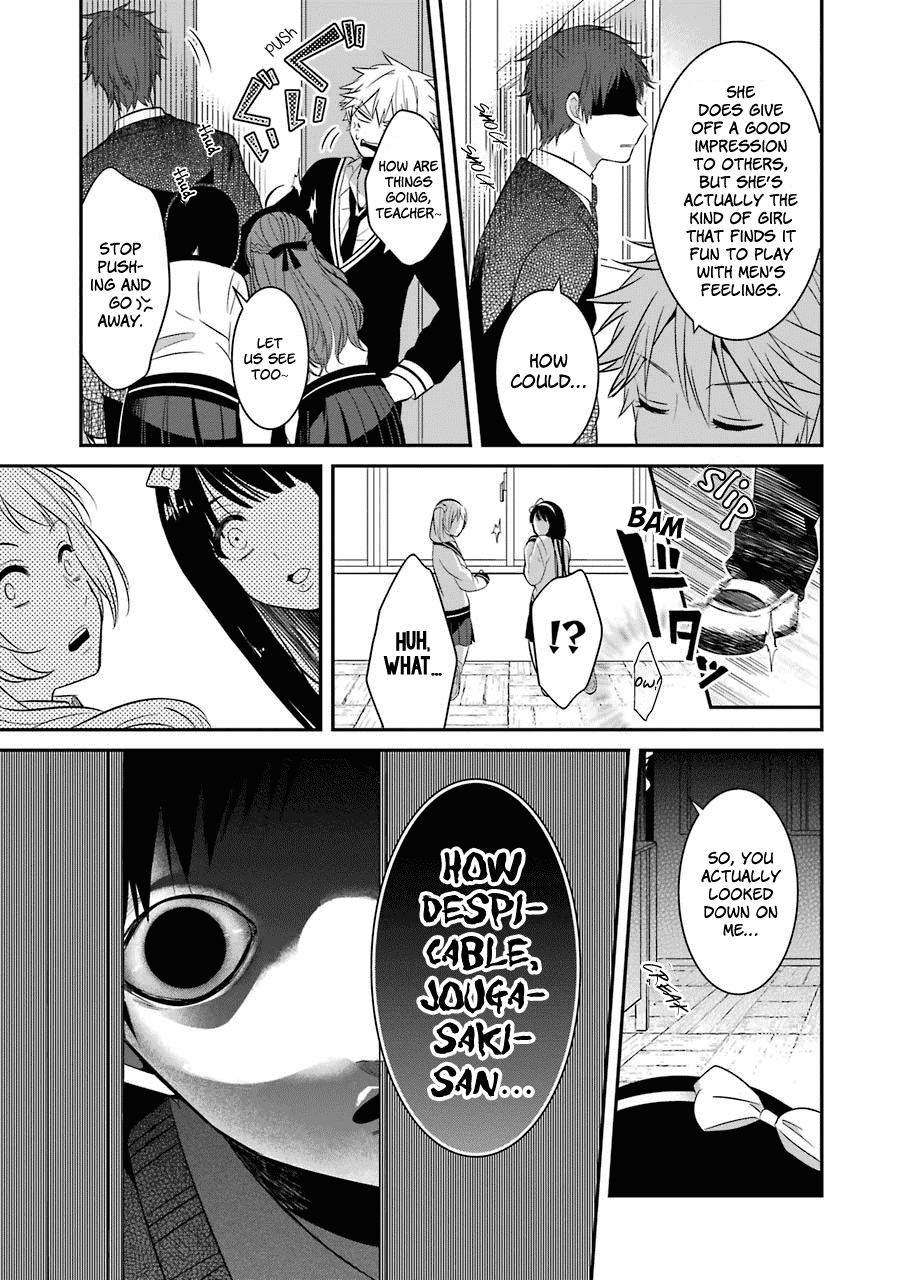 Sangatsu Wa Ore-Sama Ni Narimasu chapter 8 - page 13