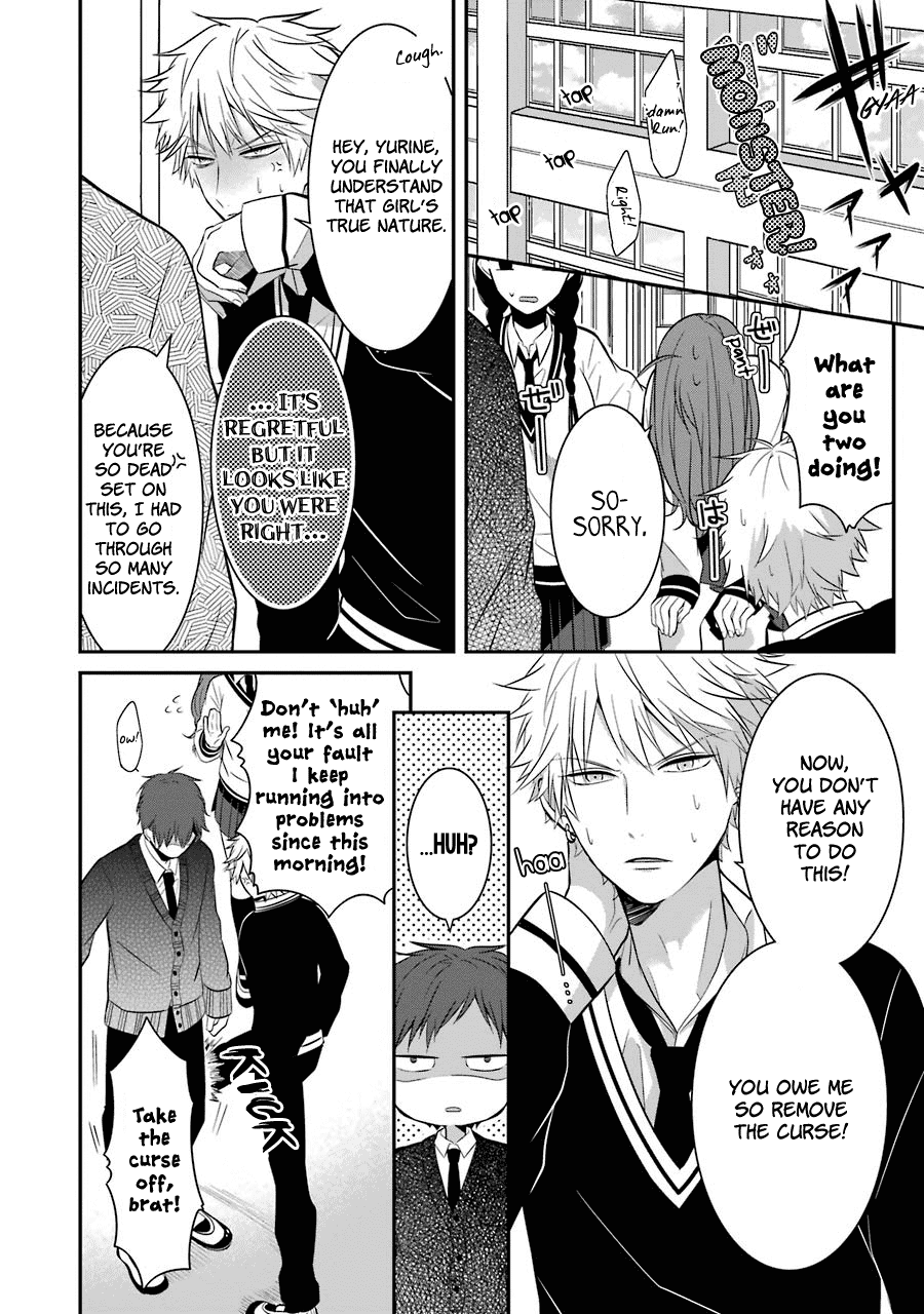 Sangatsu Wa Ore-Sama Ni Narimasu chapter 8 - page 14