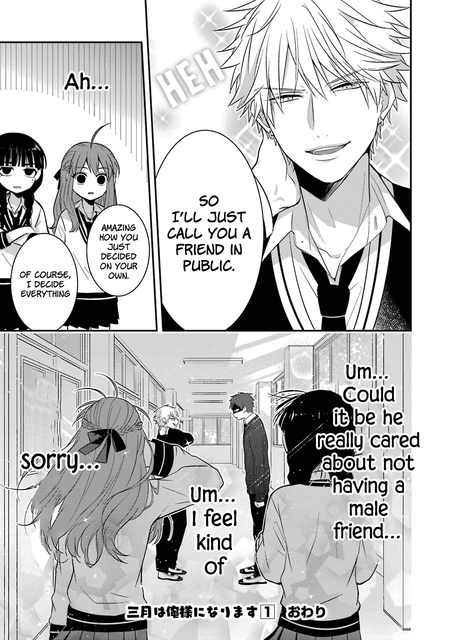 Sangatsu Wa Ore-Sama Ni Narimasu chapter 8 - page 17