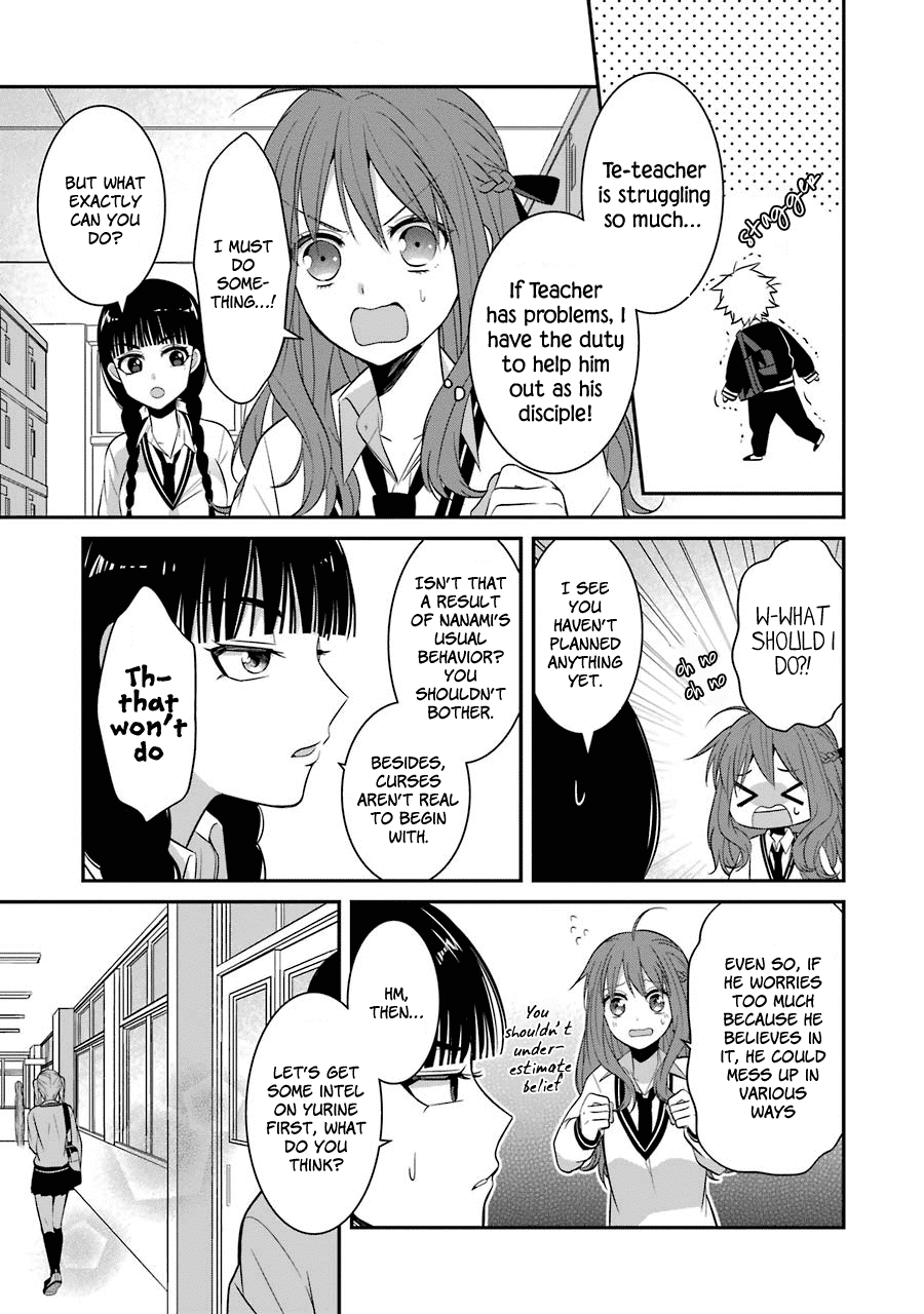 Sangatsu Wa Ore-Sama Ni Narimasu chapter 8 - page 3