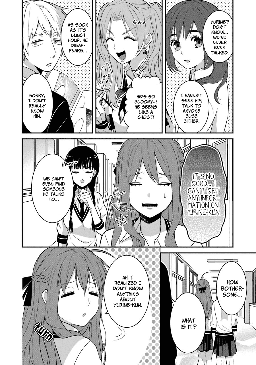 Sangatsu Wa Ore-Sama Ni Narimasu chapter 8 - page 4