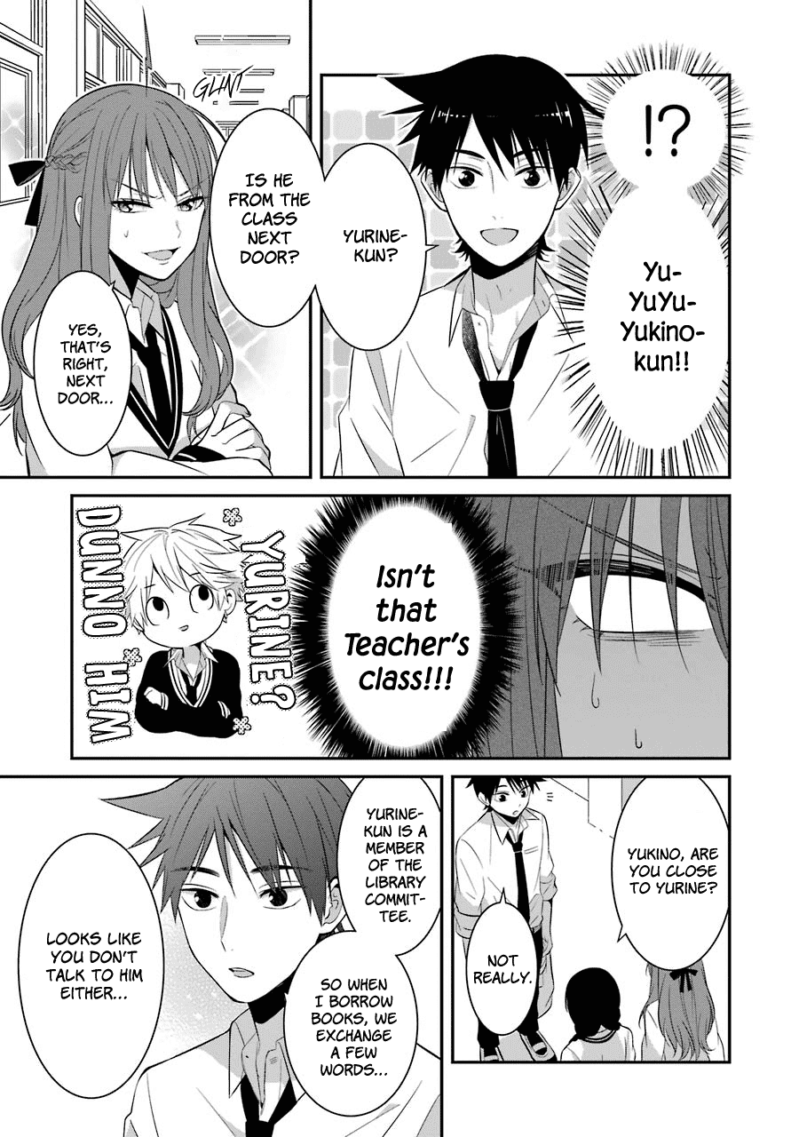 Sangatsu Wa Ore-Sama Ni Narimasu chapter 8 - page 5