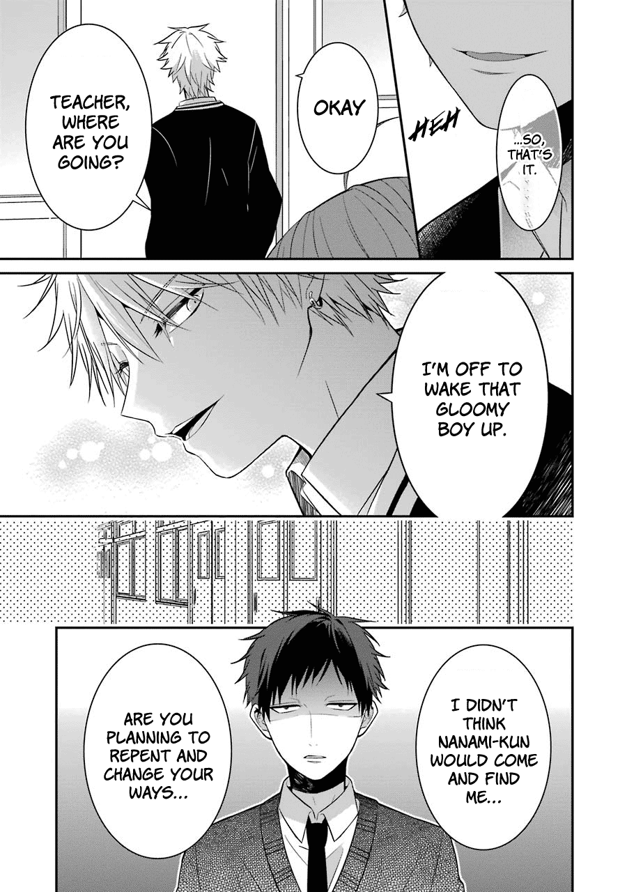 Sangatsu Wa Ore-Sama Ni Narimasu chapter 8 - page 9