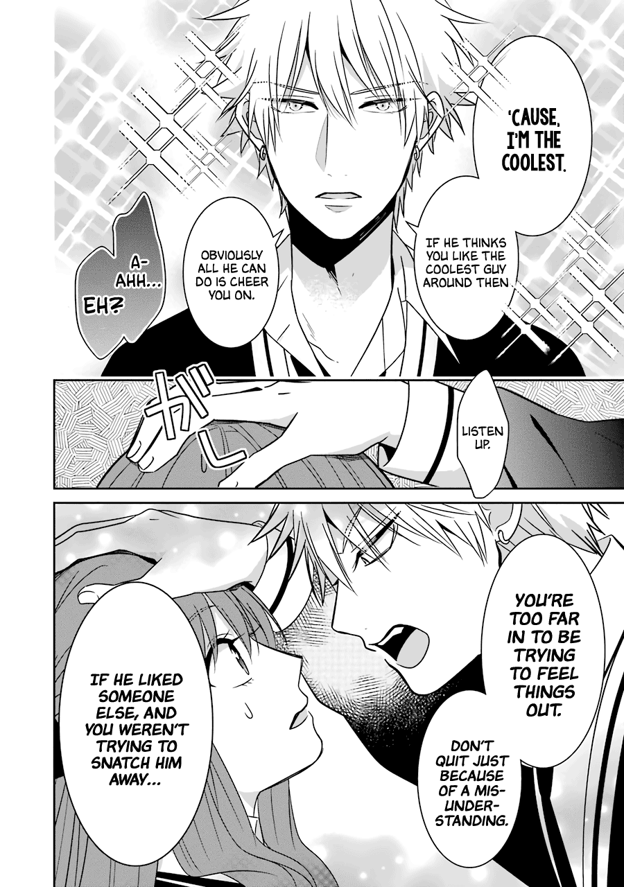 Sangatsu Wa Ore-Sama Ni Narimasu chapter 24 - page 14